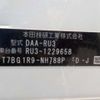 honda vezel 2016 -HONDA--VEZEL DAA-RU3--RU3-1229658---HONDA--VEZEL DAA-RU3--RU3-1229658- image 42
