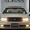 toyota crown 1999 CFJ0162793 image 51