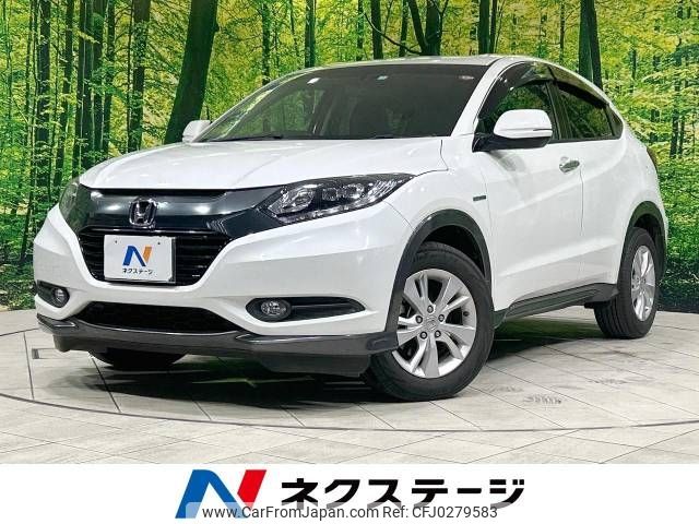 honda vezel 2016 -HONDA--VEZEL DAA-RU3--RU3-1121748---HONDA--VEZEL DAA-RU3--RU3-1121748- image 1