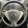 nissan serena 2015 -NISSAN--Serena DAA-HFC26--HFC26-284735---NISSAN--Serena DAA-HFC26--HFC26-284735- image 12