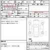 bmw 1-series 2020 quick_quick_3BA-7K15_WBA7K320005R68431 image 18