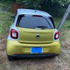 smart forfour 2017 CFJ1867322 image 5