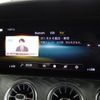 mercedes-benz cls-class 2022 CFJ1624257 image 4
