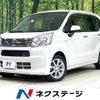daihatsu move 2018 CFJ1705983 image 1
