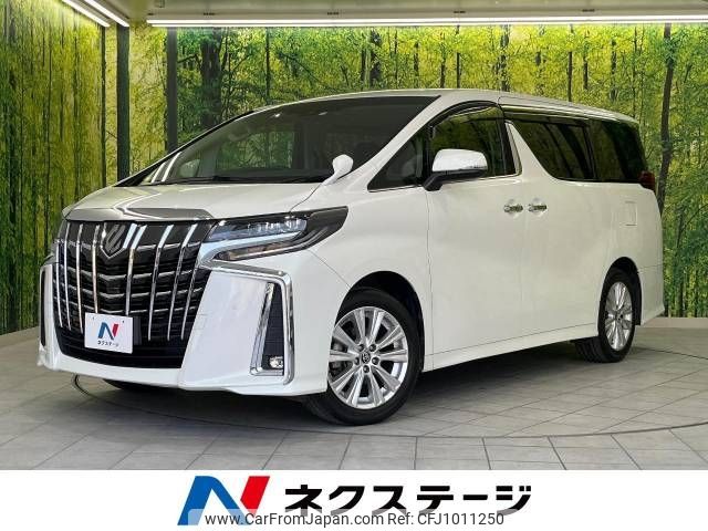 toyota alphard 2022 -TOYOTA--Alphard 3BA-AGH30W--AGH30-0415246---TOYOTA--Alphard 3BA-AGH30W--AGH30-0415246- image 1