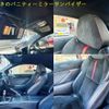 subaru brz 2022 -SUBARU 【岡崎 331ﾑ2012】--BRZ 3BA-ZD8--ZD8-007949---SUBARU 【岡崎 331ﾑ2012】--BRZ 3BA-ZD8--ZD8-007949- image 39