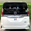 nissan serena 2017 -NISSAN--Serena DAA-GFC27--GFC27-055479---NISSAN--Serena DAA-GFC27--GFC27-055479- image 16