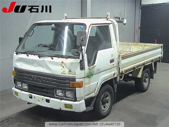 toyota dyna-truck 1993 -TOYOTA--Dyna LY50--0031931---TOYOTA--Dyna LY50--0031931- image 1