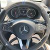 mercedes-benz b-class 2015 -MERCEDES-BENZ--Benz B Class DBA-246242--WDD2462422J356110---MERCEDES-BENZ--Benz B Class DBA-246242--WDD2462422J356110- image 13