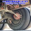 mitsubishi-fuso fighter 2013 CFJ1845785 image 14