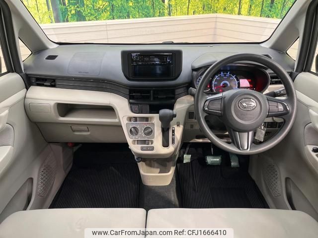 daihatsu move 2018 CFJ1666410 image 2