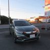 honda vezel 2018 504749-RAOID:13642 image 2