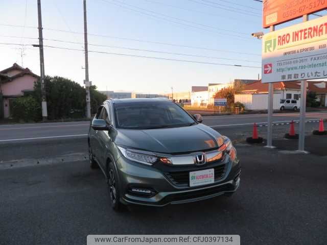 honda vezel 2018 504749-RAOID:13642 image 2