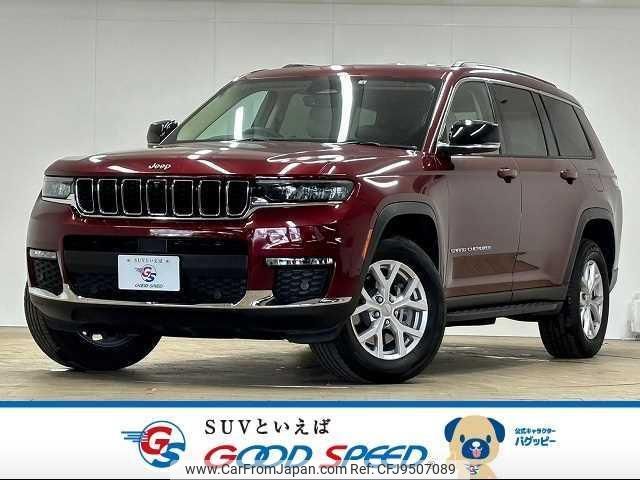 jeep grand-cherokee 2022 quick_quick_7BA-WL36L_1C4RJKKG7M8176335 image 1