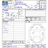 toyota hilux-surf 2003 CFJ1570704 image 3