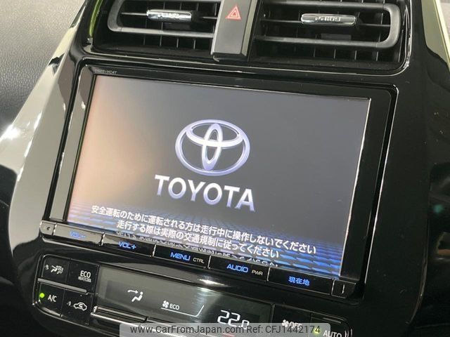 toyota prius 2016 -TOYOTA--Prius DAA-ZVW55--ZVW55-8004589---TOYOTA--Prius DAA-ZVW55--ZVW55-8004589- image 2