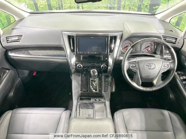 toyota vellfire 2019 -TOYOTA--Vellfire DBA-AGH35W--AGH35-0039456---TOYOTA--Vellfire DBA-AGH35W--AGH35-0039456- image 2