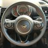 mini mini-others 2019 CFJ0685562 image 10
