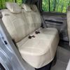 toyota passo 2017 CFJ1867203 image 9