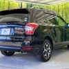 subaru forester 2015 quick_quick_SJ5_SJ5-061589 image 18