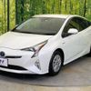 toyota prius 2017 -TOYOTA--Prius DAA-ZVW50--ZVW50-6093316---TOYOTA--Prius DAA-ZVW50--ZVW50-6093316- image 15