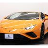 lamborghini huracan 2023 -LAMBORGHINI--ﾗﾝﾎﾞﾙｷﾞｰﾆｳﾗｶﾝ 7BA-ZFDGFB--ZHWET5ZF7PLA23960---LAMBORGHINI--ﾗﾝﾎﾞﾙｷﾞｰﾆｳﾗｶﾝ 7BA-ZFDGFB--ZHWET5ZF7PLA23960- image 16