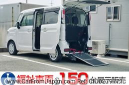 suzuki spacia 2019 -SUZUKI--Spacia DAA-MK53Sｶｲ--MK53S-203740---SUZUKI--Spacia DAA-MK53Sｶｲ--MK53S-203740-