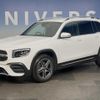 mercedes-benz glb-class 2021 CFJ1573439 image 14