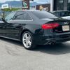 audi a4 2015 -AUDI--Audi A4 DBA-8KCDN--WAUZZZ8K3FA072205---AUDI--Audi A4 DBA-8KCDN--WAUZZZ8K3FA072205- image 7