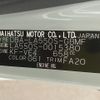 daihatsu mira-tocot 2018 YAMAKATSU_LA550S-0015380 image 28