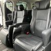 toyota vellfire 2019 -TOYOTA 【新潟 301ﾉ9596】--Vellfire AYH30W--0097622---TOYOTA 【新潟 301ﾉ9596】--Vellfire AYH30W--0097622- image 16