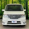 nissan serena 2015 quick_quick_HFC26_HFC26-259184 image 15