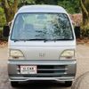 honda street 1996 CFJ1662862 image 2