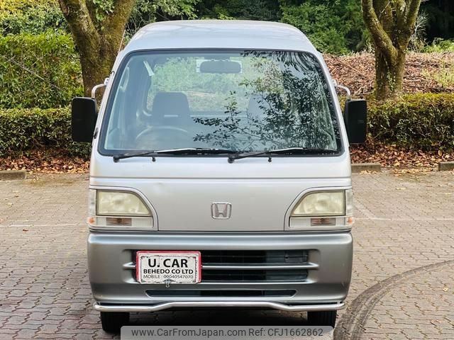 honda street 1996 CFJ1662862 image 2