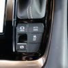 toyota alphard 2024 -TOYOTA--Alphard 3BA-AGH40W--AGH40-4006023---TOYOTA--Alphard 3BA-AGH40W--AGH40-4006023- image 24