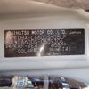 daihatsu tanto 2018 -DAIHATSU--Tanto DBA-LA600S--LA600S-0639306---DAIHATSU--Tanto DBA-LA600S--LA600S-0639306- image 23