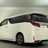 toyota alphard 2018 -TOYOTA--Alphard DBA-AGH30W--AGH30-0210920---TOYOTA--Alphard DBA-AGH30W--AGH30-0210920- image 15