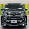 toyota noah 2022 quick_quick_MZRA90W_MZRA90-0008029 image 15