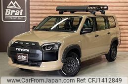 toyota probox-van 2017 CFJ1412849