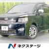 toyota voxy 2012 -TOYOTA--Voxy DBA-ZRR70W--ZRR70-0486910---TOYOTA--Voxy DBA-ZRR70W--ZRR70-0486910- image 1