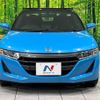 honda s660 2015 -HONDA--S660 DBA-JW5--JW5-1008035---HONDA--S660 DBA-JW5--JW5-1008035- image 13