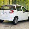 toyota passo 2021 -TOYOTA--Passo 5BA-M700A--M700A-0182545---TOYOTA--Passo 5BA-M700A--M700A-0182545- image 18