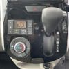 daihatsu tanto 2018 -DAIHATSU--Tanto DBA-LA600S--LA600S-0661785---DAIHATSU--Tanto DBA-LA600S--LA600S-0661785- image 7