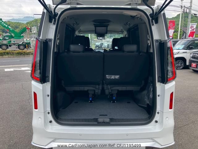 2023 Nissan Serena GFC28 - Car Price $32,683