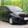 toyota sienta 2023 CFJ1553990 image 17