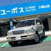 toyota land-cruiser-100 2002 GOO_JP_700070854230240813002 image 1