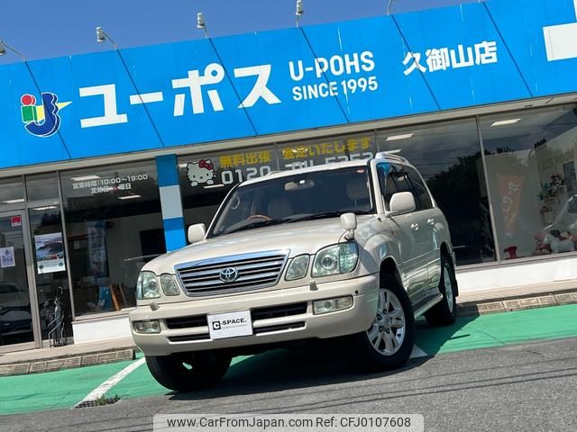 toyota land-cruiser-100 2002 GOO_JP_700070854230240813002 image 1