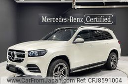 mercedes-benz gls-class 2021 -MERCEDES-BENZ--Benz GLS 3DA-167923--W1N1679232A527897---MERCEDES-BENZ--Benz GLS 3DA-167923--W1N1679232A527897-