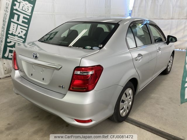 toyota corolla-axio 2015 YAMAKATSU_NKE165-7112560 image 2