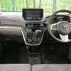 daihatsu move 2017 -DAIHATSU--Move DBA-LA150S--LA150S-1057540---DAIHATSU--Move DBA-LA150S--LA150S-1057540- image 2